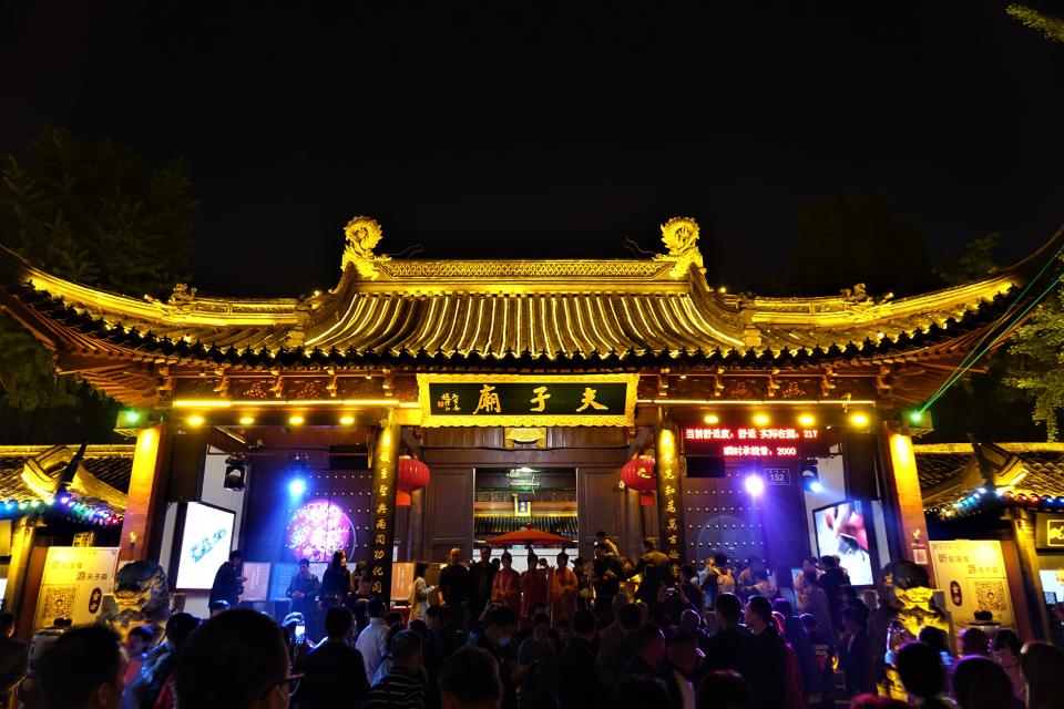 原创南京自驾行之夜游秦淮河