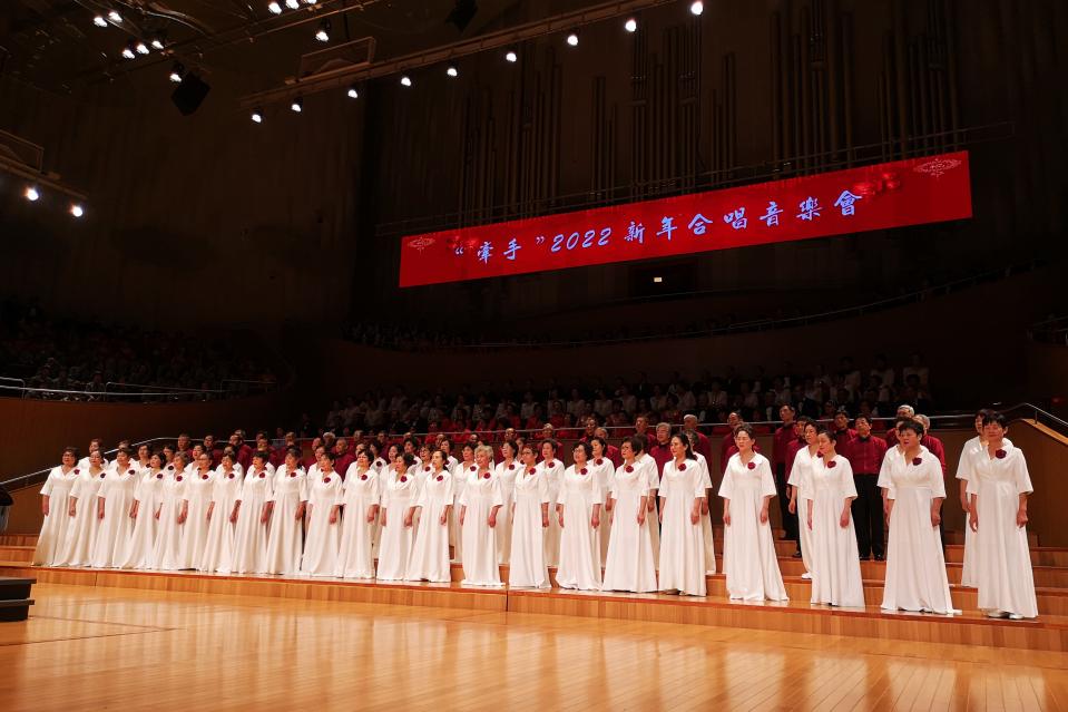 春申歌声唱响2022新年合唱音乐会