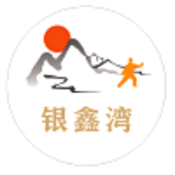 在您身边，为您守护！