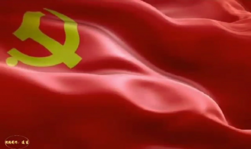 红军不怕远征难：《纪念中国工农红军长征胜利87周年》