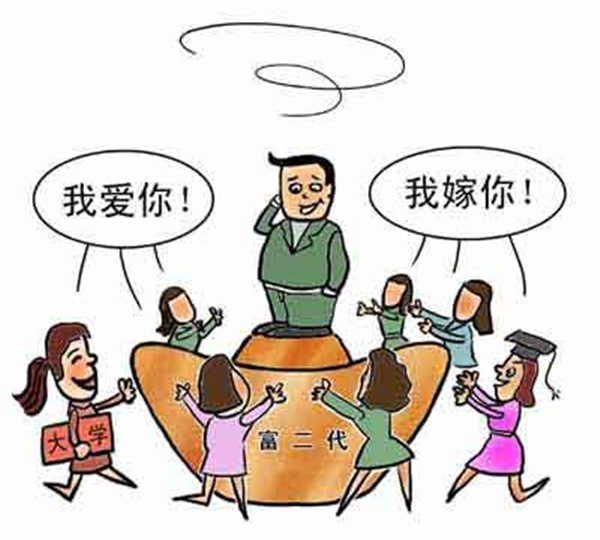 一句误导了女人很多年的名言