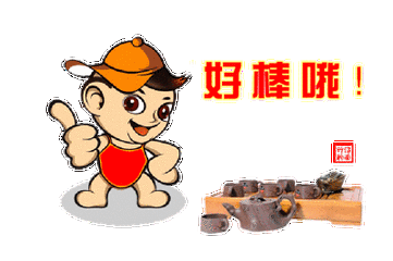 吴兴依依 2015-01-10 19:47:15 谢谢老师分享,多精辟的一段话语啊;四