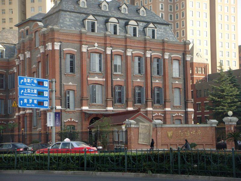 100多年历史的《徐汇满分》校门口.化学中学初中多少图片