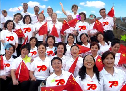 老小孩庆国庆  祝福祖国
