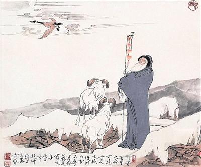 瞿世镜【修身养德 齐家守道】演讲(10)