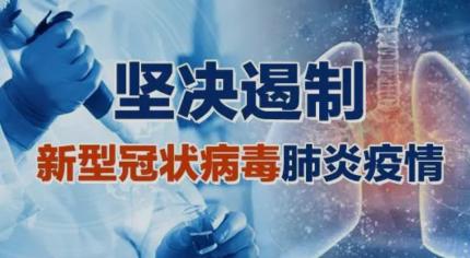 【防控疫情音画作品】《你有多美》柏文 汤非（视频版）