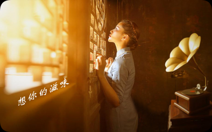 《想你的滋味》费娜百灵鸟