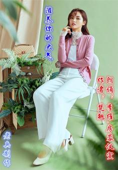 (美文朗诵)滋养你的大气