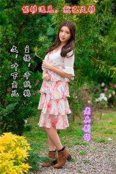 (美文朗诵)能够遇见，就已足够