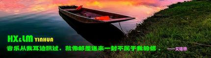 陈红《花一样的雨》