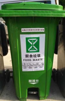 应当大力弘扬！