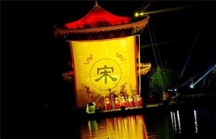 (清音雅乐)大宋·东京梦华