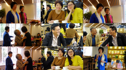 修齐讲堂【董鸣亭】专场开讲
