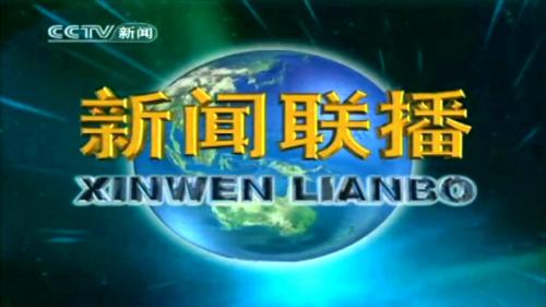 小镇收藏——烟标世界
