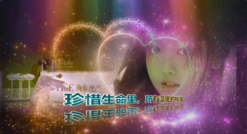 珍惜生命里，所有温暖的相遇