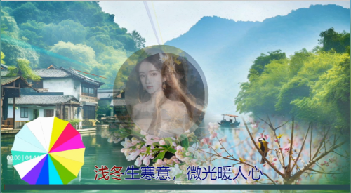 浅冬生寒意，微光暖人心