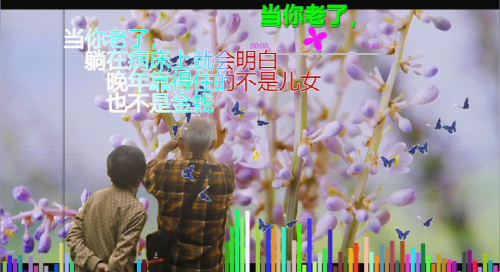 当你老了，躺在病床上就会明白，晚年靠得住的