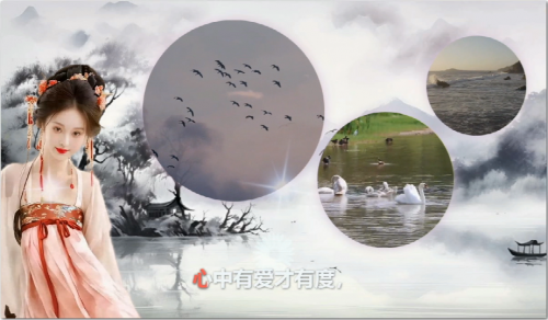 心中有爱才有度，行中有善才有路