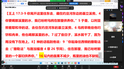 视频剪辑