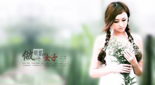 你就是耶稣