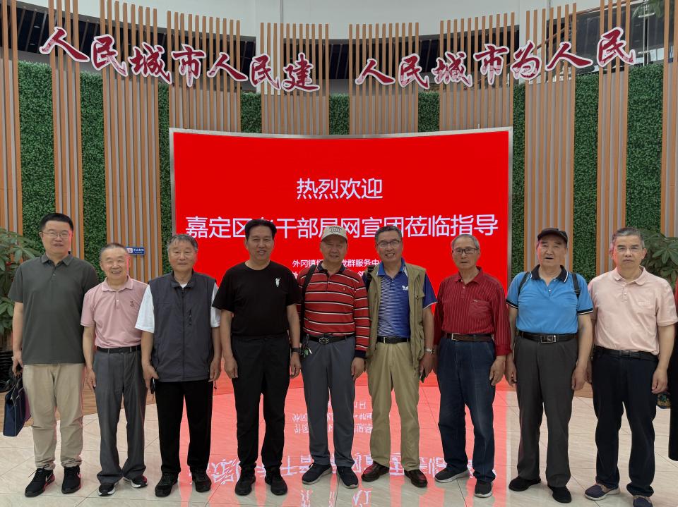 上海的“古外滩”，蝶变在新时代