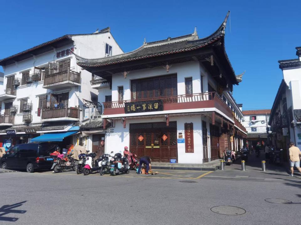 建国后张堰地区商业布局、调整及归宿