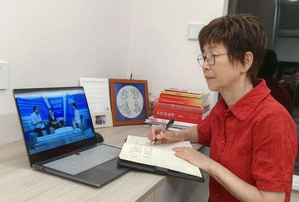 培养阳光少年守住孩子心理健康防线——家校共育立德树人、家庭教育公开课（一）学习感
