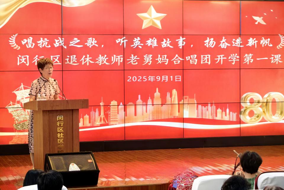 “唱抗战之歌，听英雄故事，扬奋...