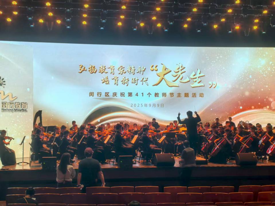 以生命赴使命，一辈子做好老师 ...