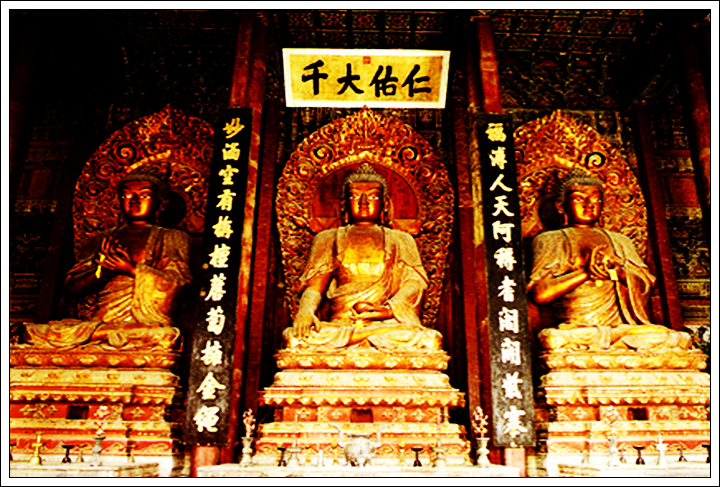 普宁寺佛像图片