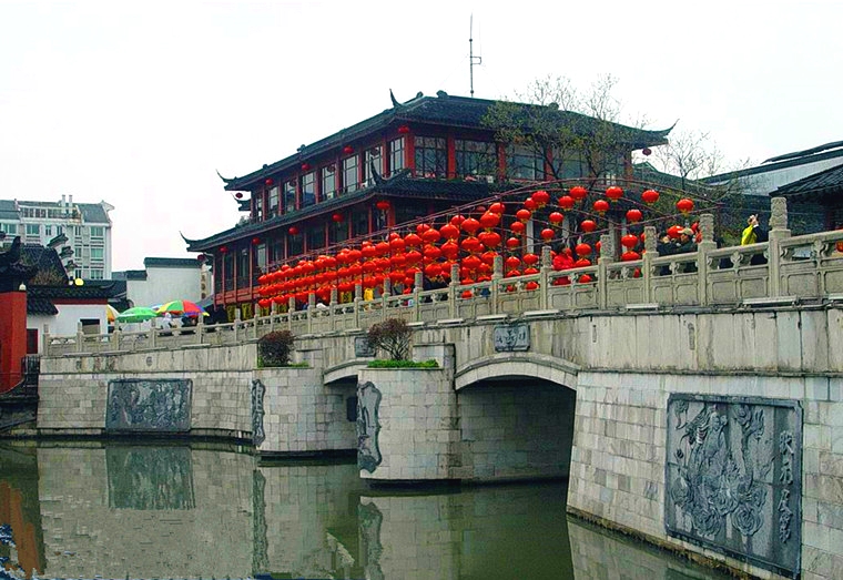 南京文德桥照片图片